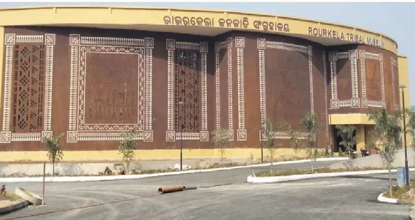 Tribal Museum