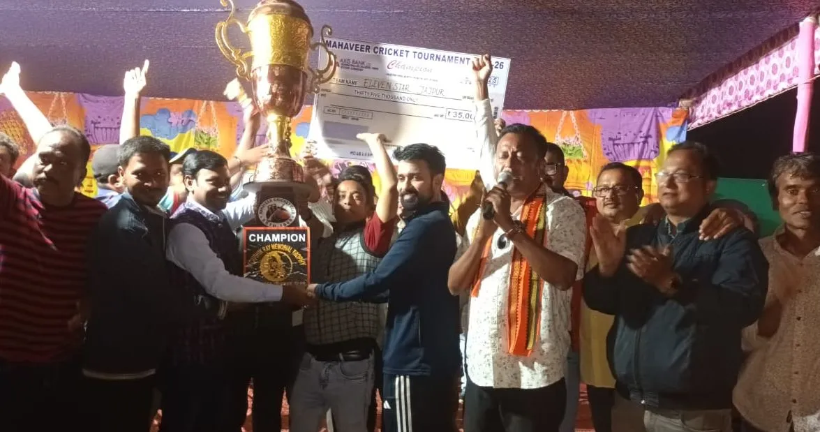 Inter-state Mahavir Cricket Tournament ends, Jajpur XI Star champions