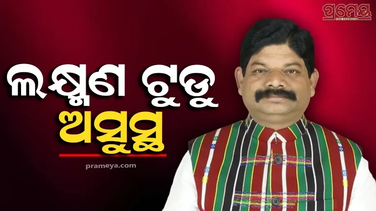 Laxman Tudu