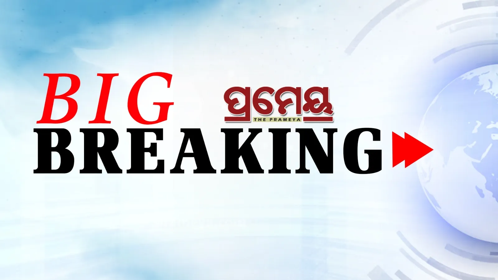 Odisha AYUSH Doctor students Association Withdraw Protest