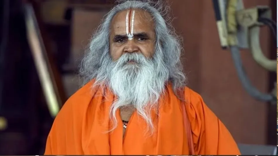 Ram Vilas 