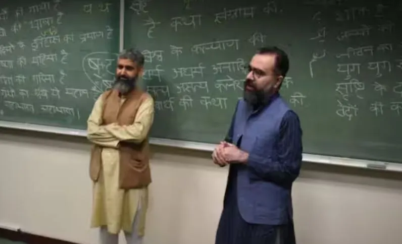 sanskrit