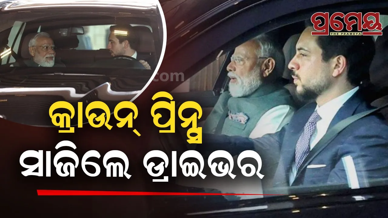 Jordan Crown Prince Drives PM Modi | Rare Diplomatic Moment