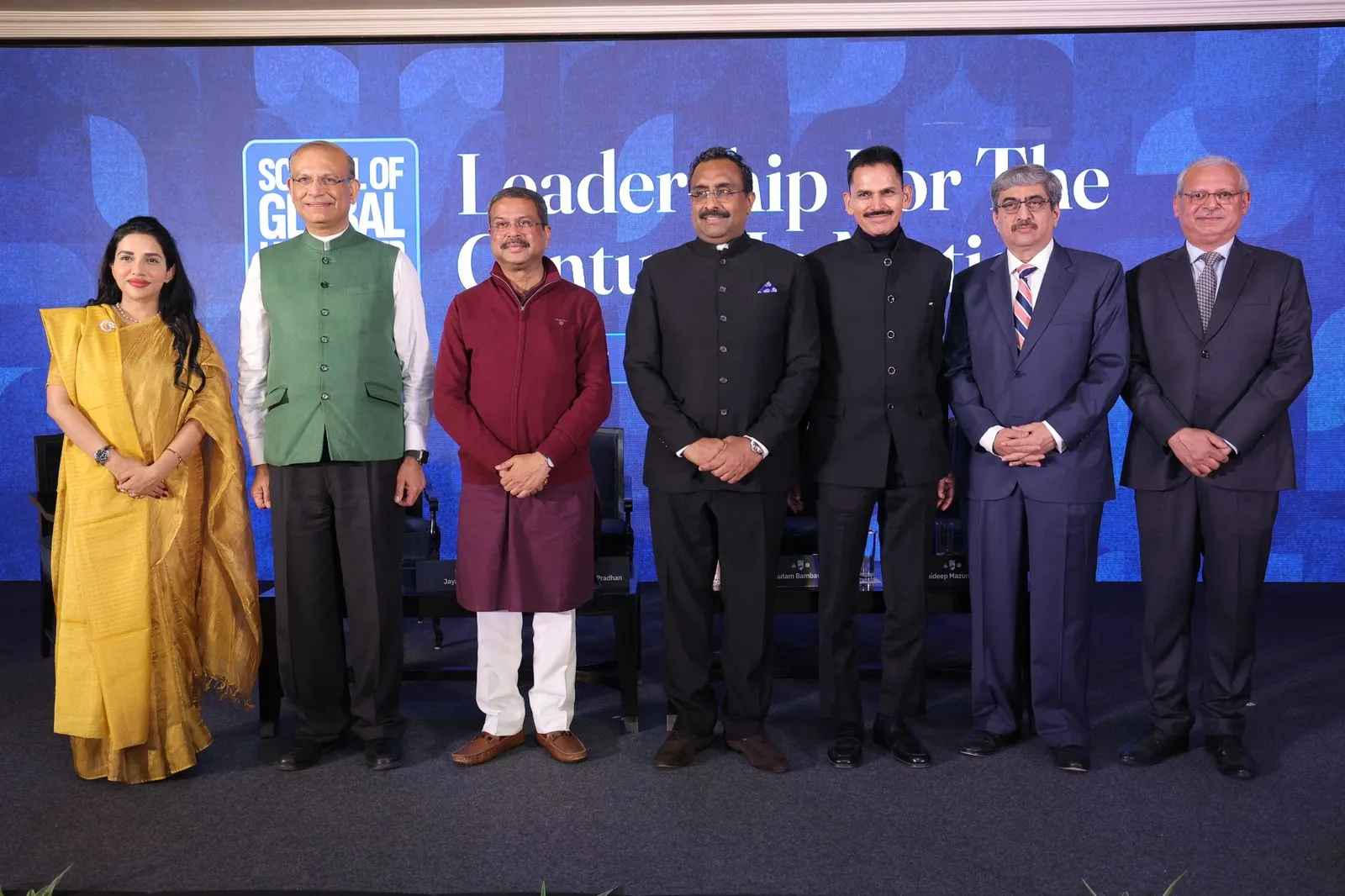 Launch of the School of Global Leadership