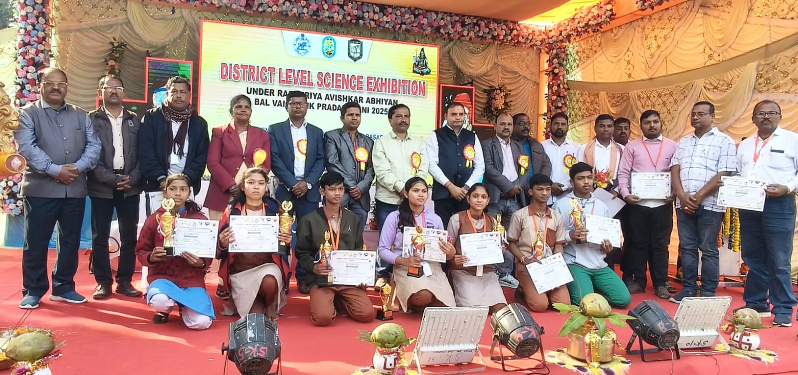 District level science fair and science exhibition concludes