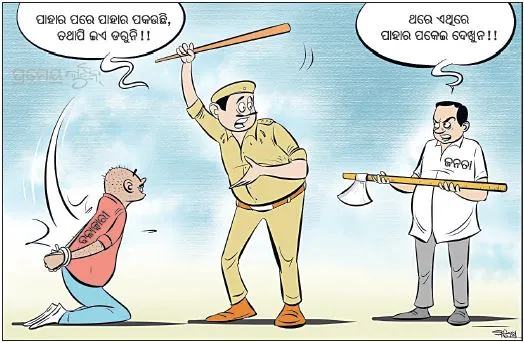cartoon