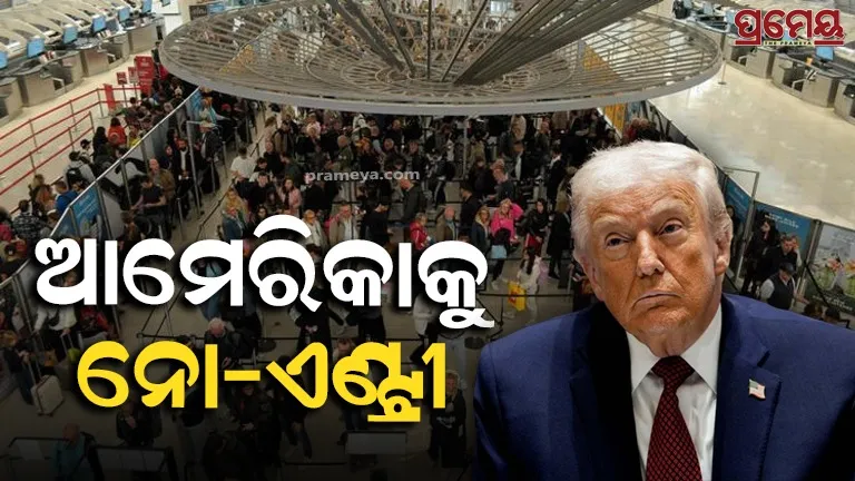 Trump Bans Travel from 39 Countries | Full List Out