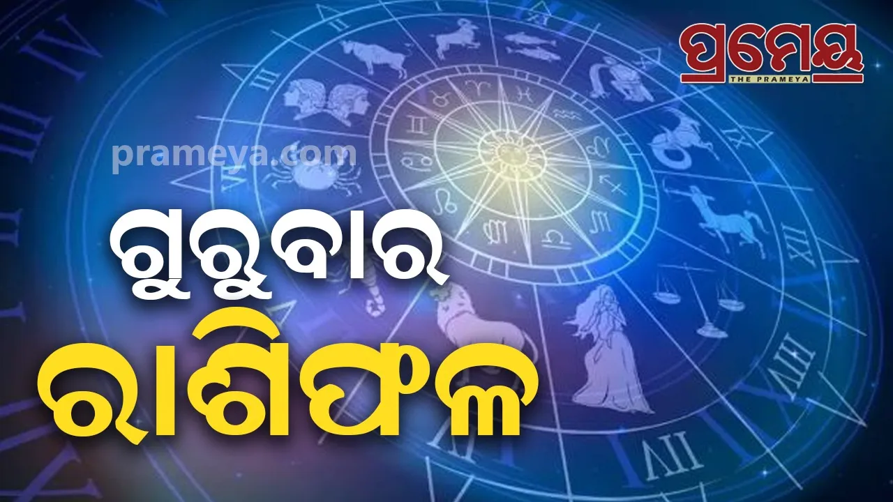 The business and transportation expenses of this zodiac sign will be more than the income.