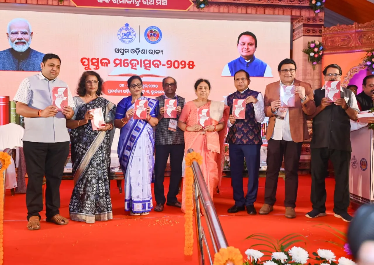 Odisha Book Fair Ends: 200+ Publishers, ₹6.5 Cr Sale