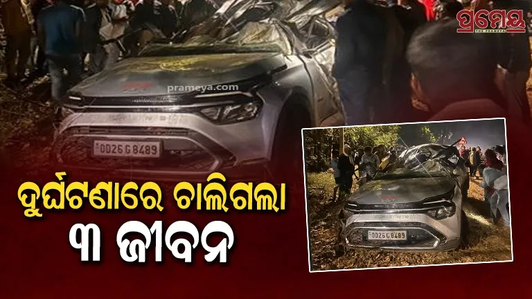 Car Hits Tree in Nuapada: 3 Dead, 4 Critical
