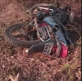 accident