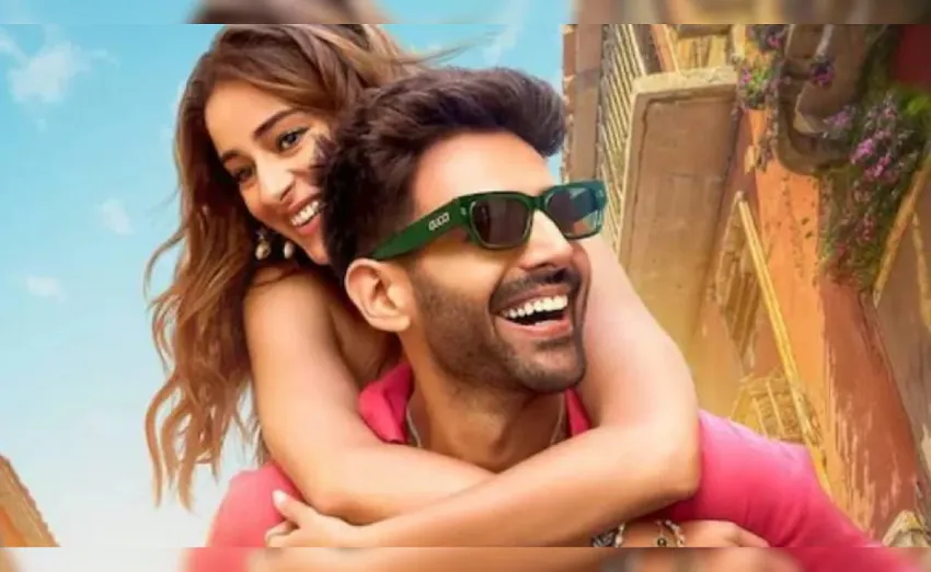 'Tu Meri Me Tera, Me Tera Tu Meri' 