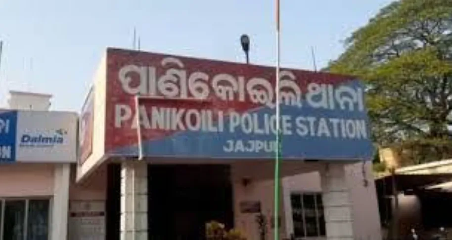 Panikoili Police Station