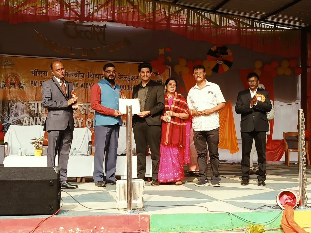 PM Shri Kendriya Vidyalaya's annual festival 'Ullas'