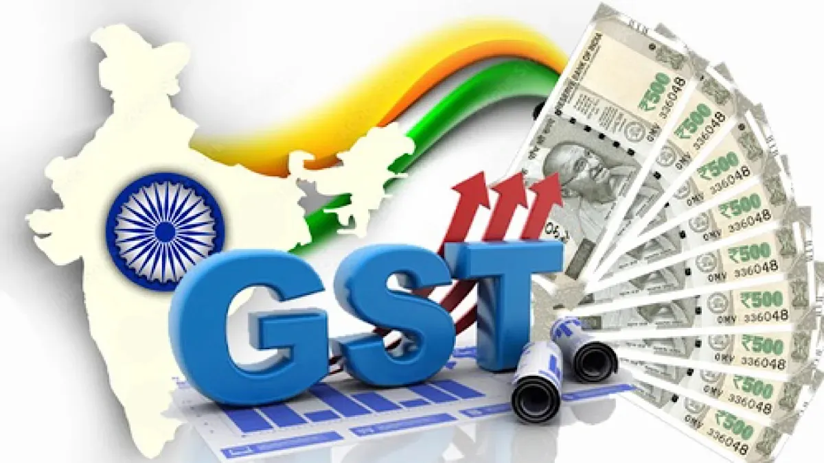 GST 