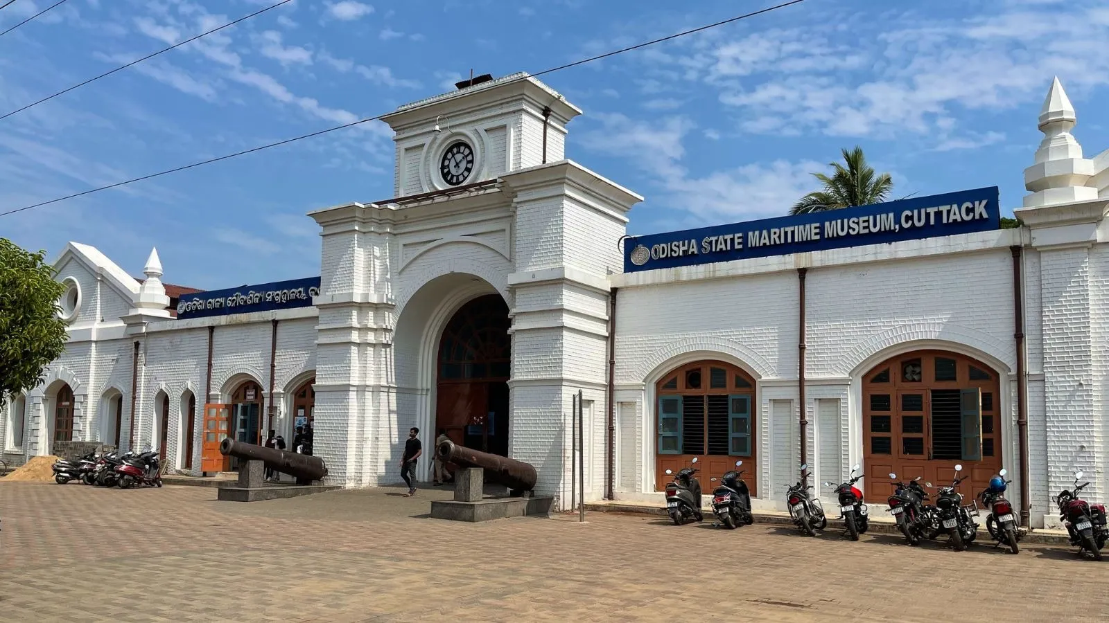 cuttack