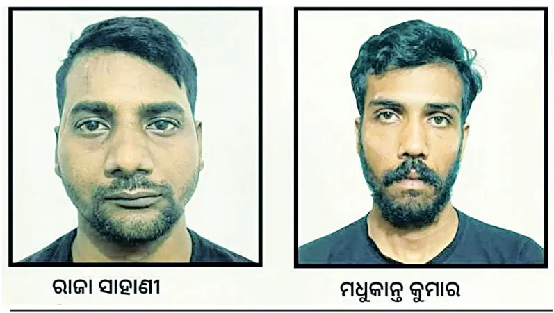 bihari