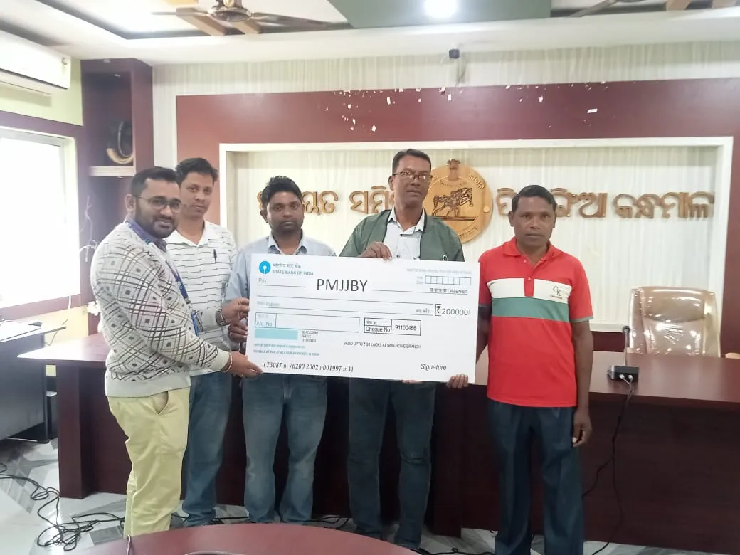 Pradhan Mantri Jeevan Jyoti Insurance amount