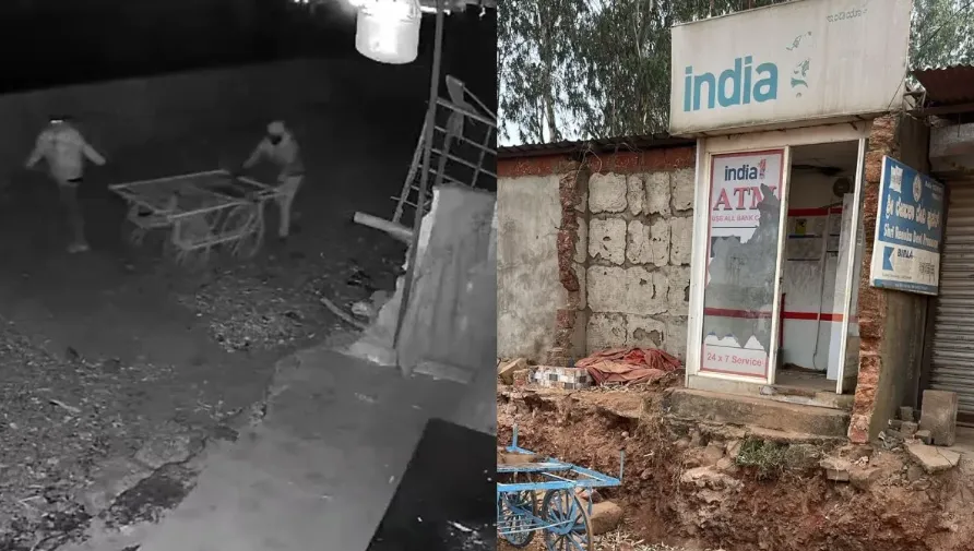 stole an ATM