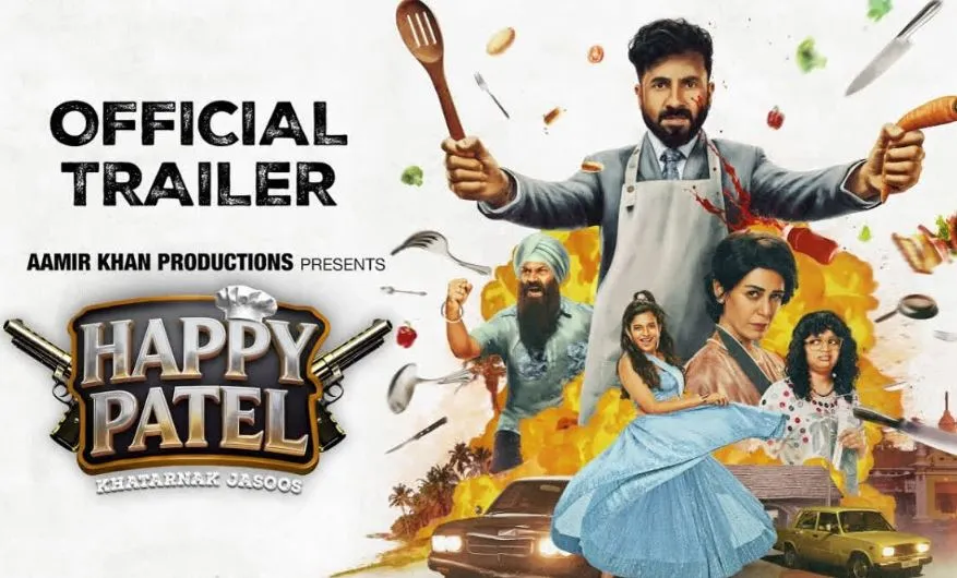 Trailer