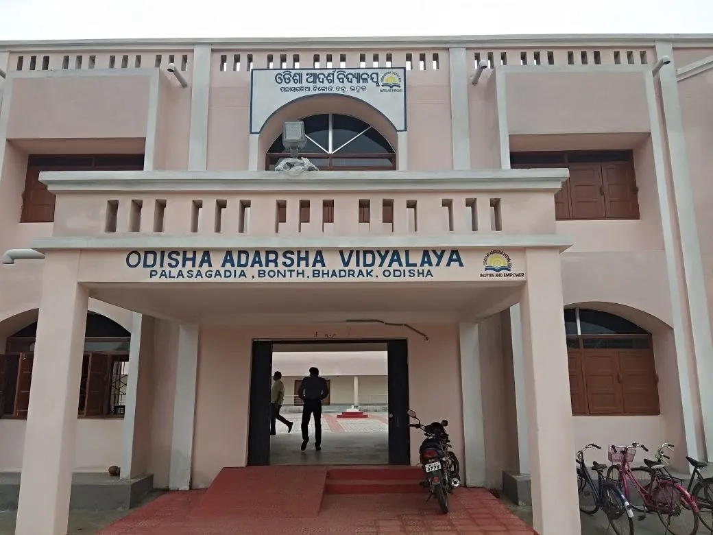 adarsha vidyalaya