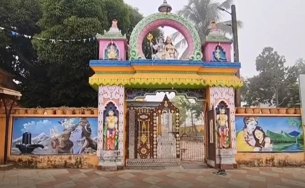 keonjhar 