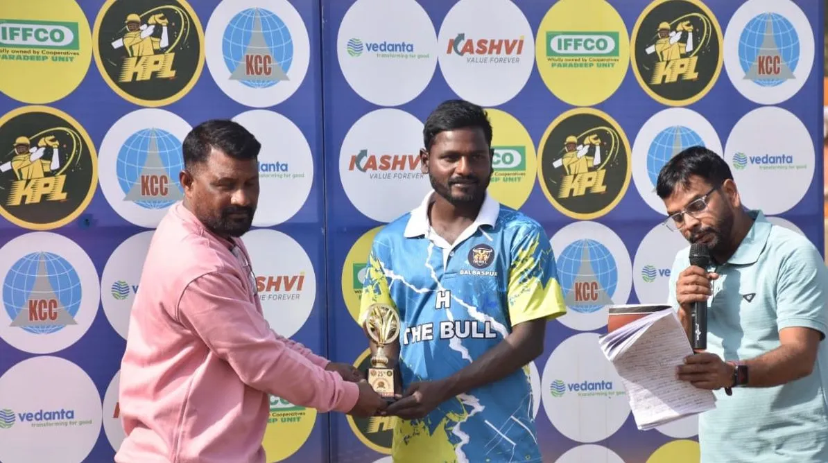 25th KathabaunShuli Premiem League