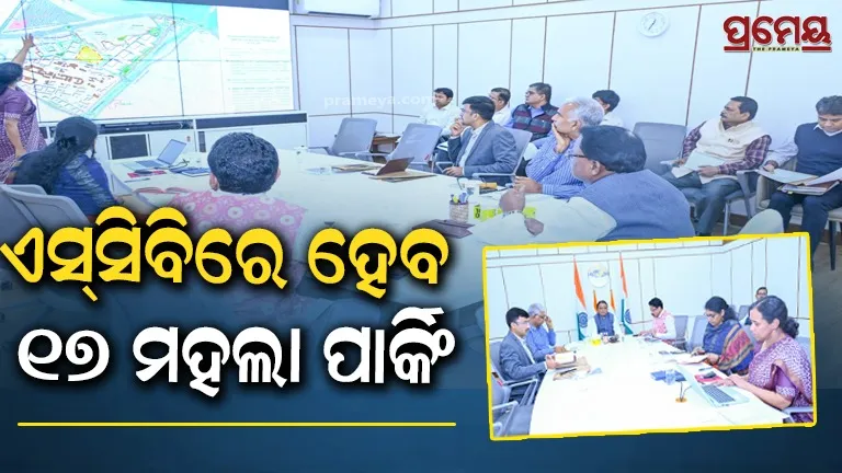 rest houses for attendants to be built in 7 medical college campuses