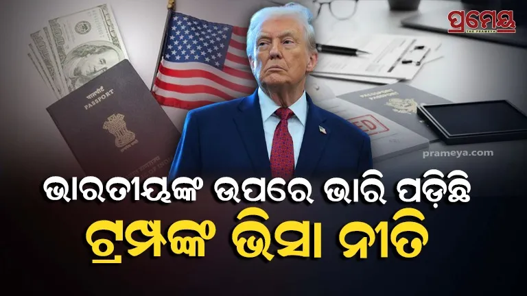 H-1B Visa Shock: Indians Stuck as US Delays Interviews