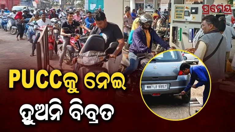 PUC Certificate Clarification: No Fuel Ban Rumours, Says Transport Dept