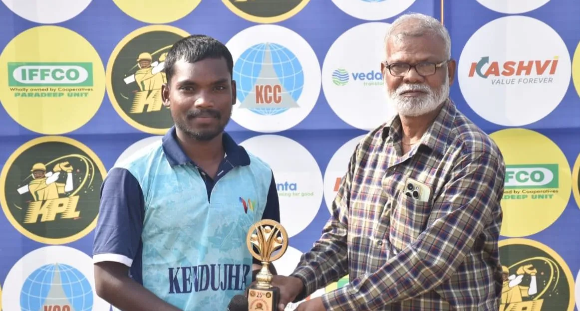 25th All India Premiem League
