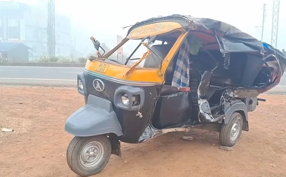 accident