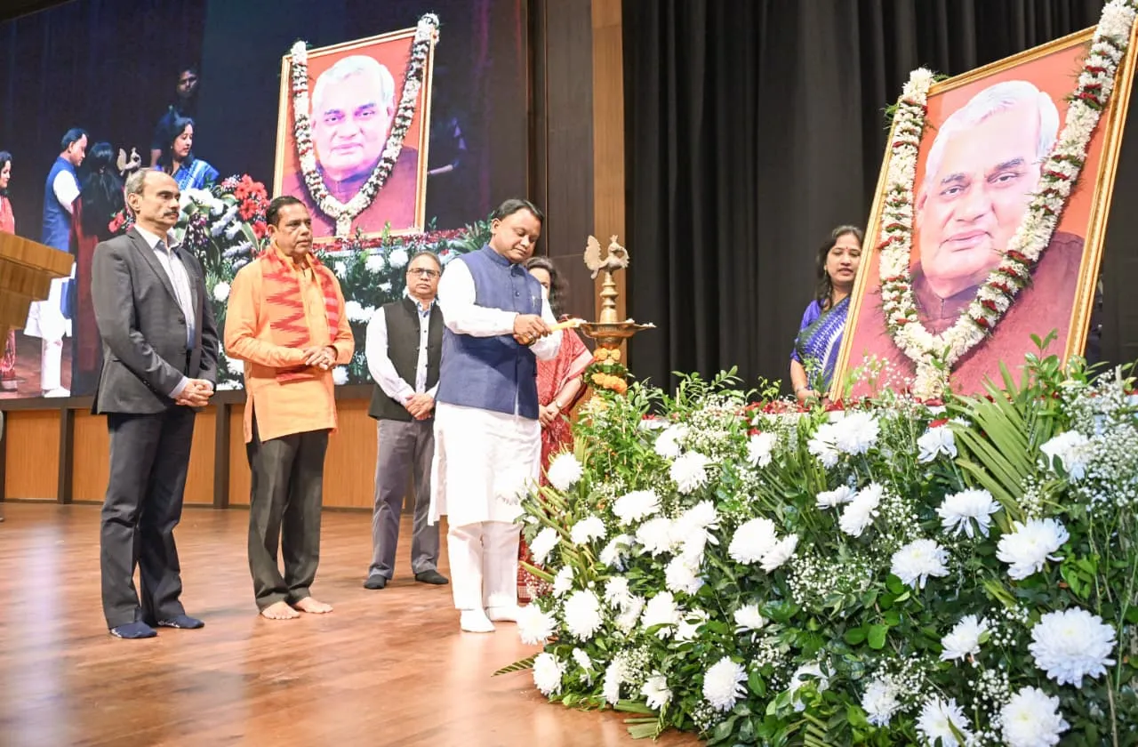 Chief Minister launches CM Dashboard