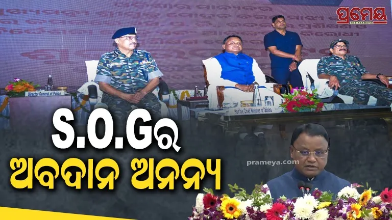 Maoist problem is unparalleled: Chief Minister