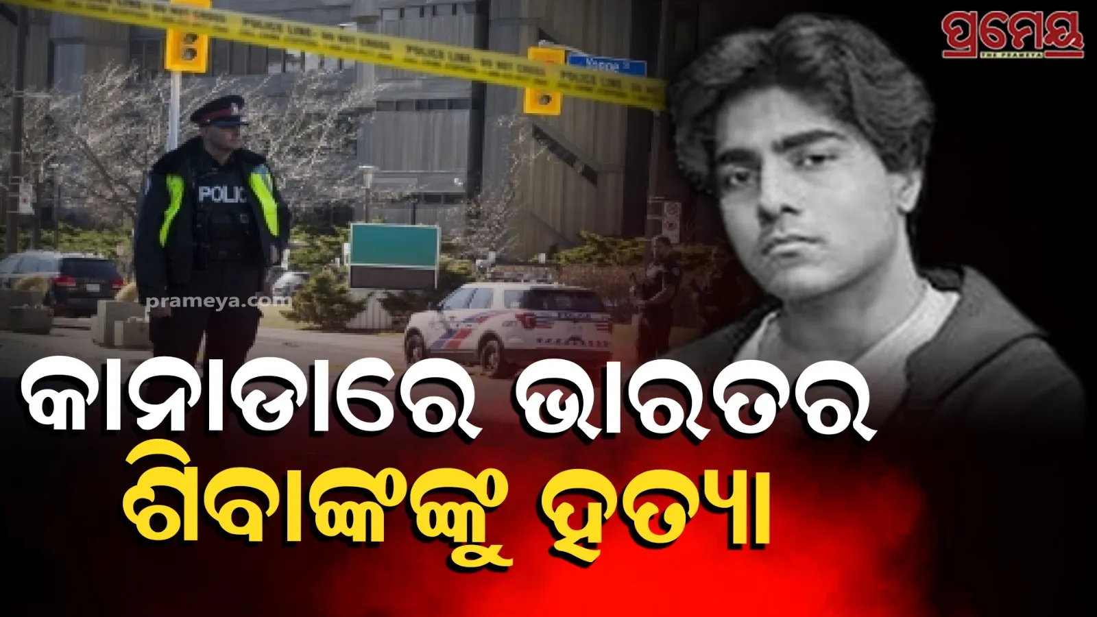 indian students killing in canada
