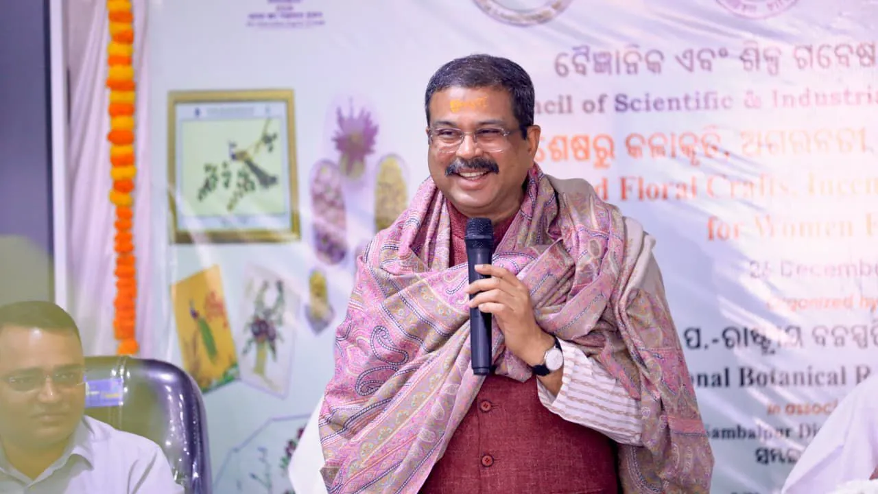 Dharmendra Pradhan
