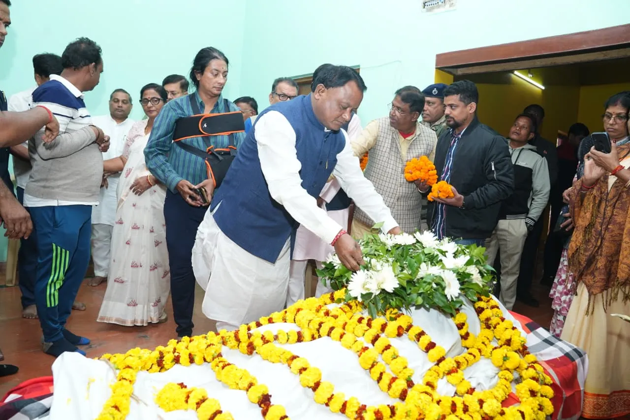 Ex-MLA Sanchita Mahanti Passes Away | CM Pays Tribute