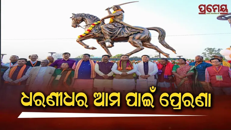 This land is not just a land of mining, it also knows how to fight: Chief Minister