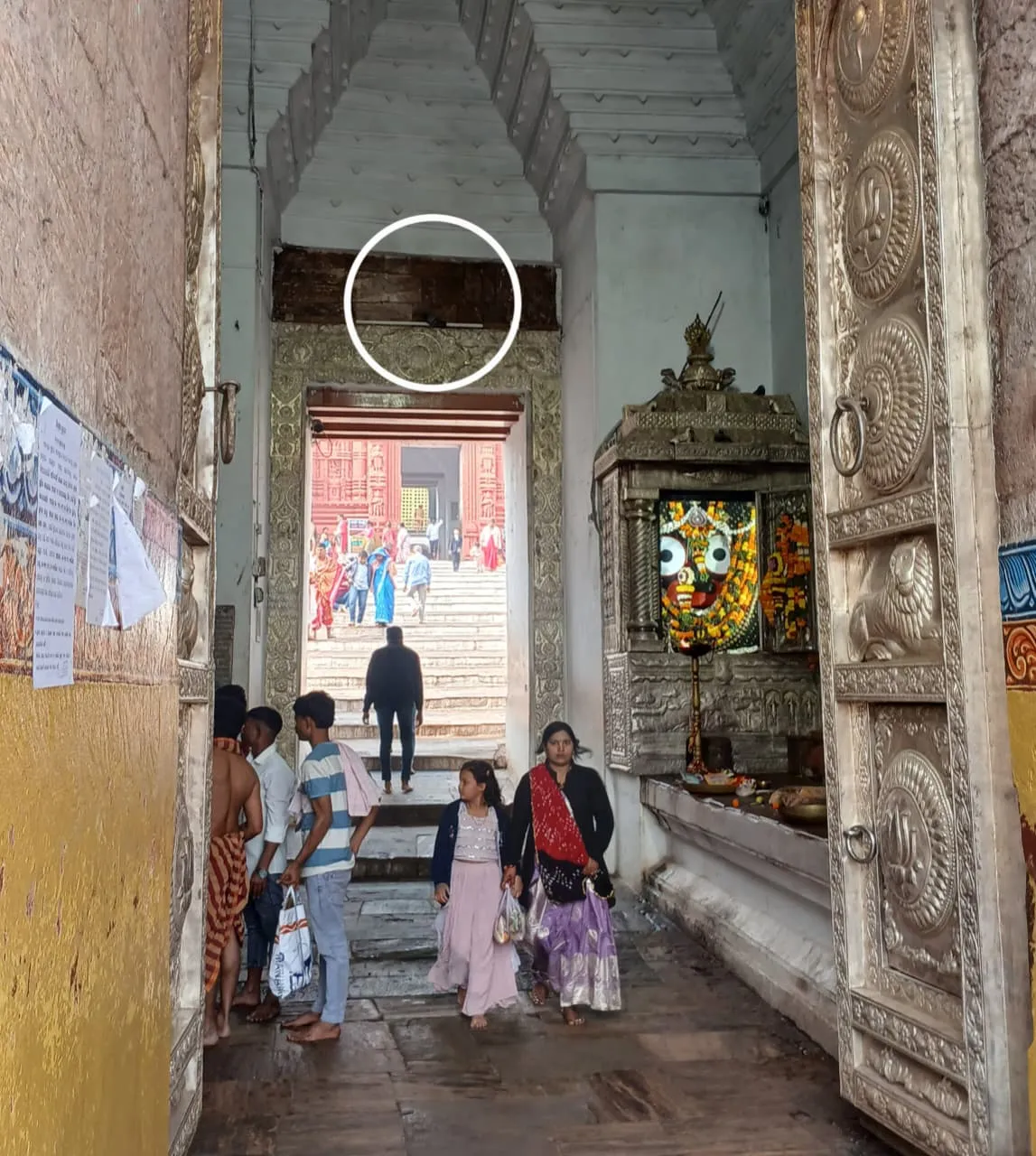 srimandir
