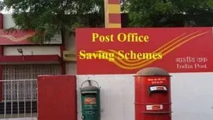 There will be no link at the post office for 10 days.