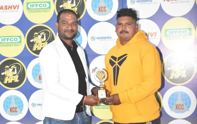 Keunjhar Sadar Block Cricket match Tournament  