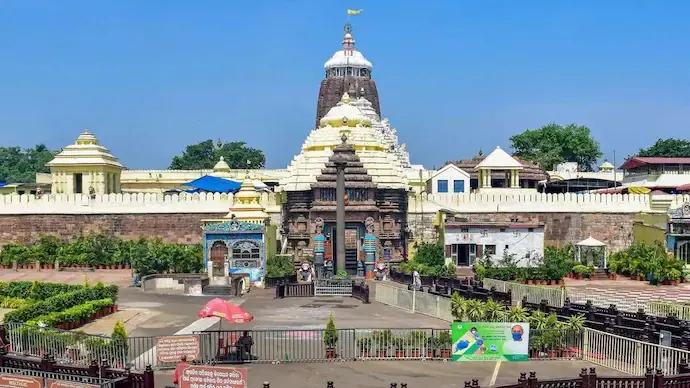 puri