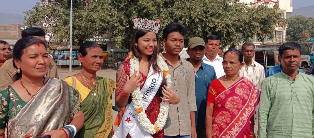malkangiri