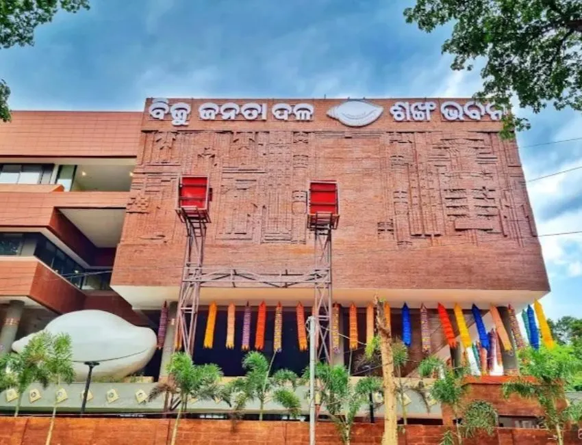 bjd committe announced