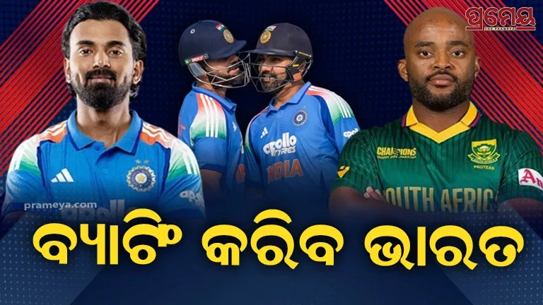 India and South Africa 2nd ODI, South Africa won toss 