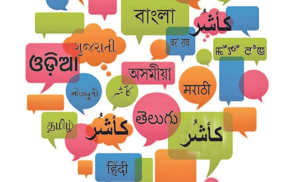 Importance of mother tongue