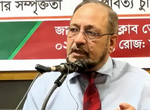 Bangladeshi army general 