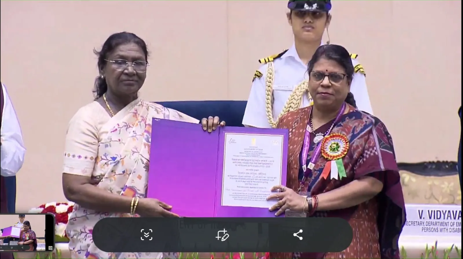 Bratati Harichandan honoured by President on International Day of Persons with Disabilities