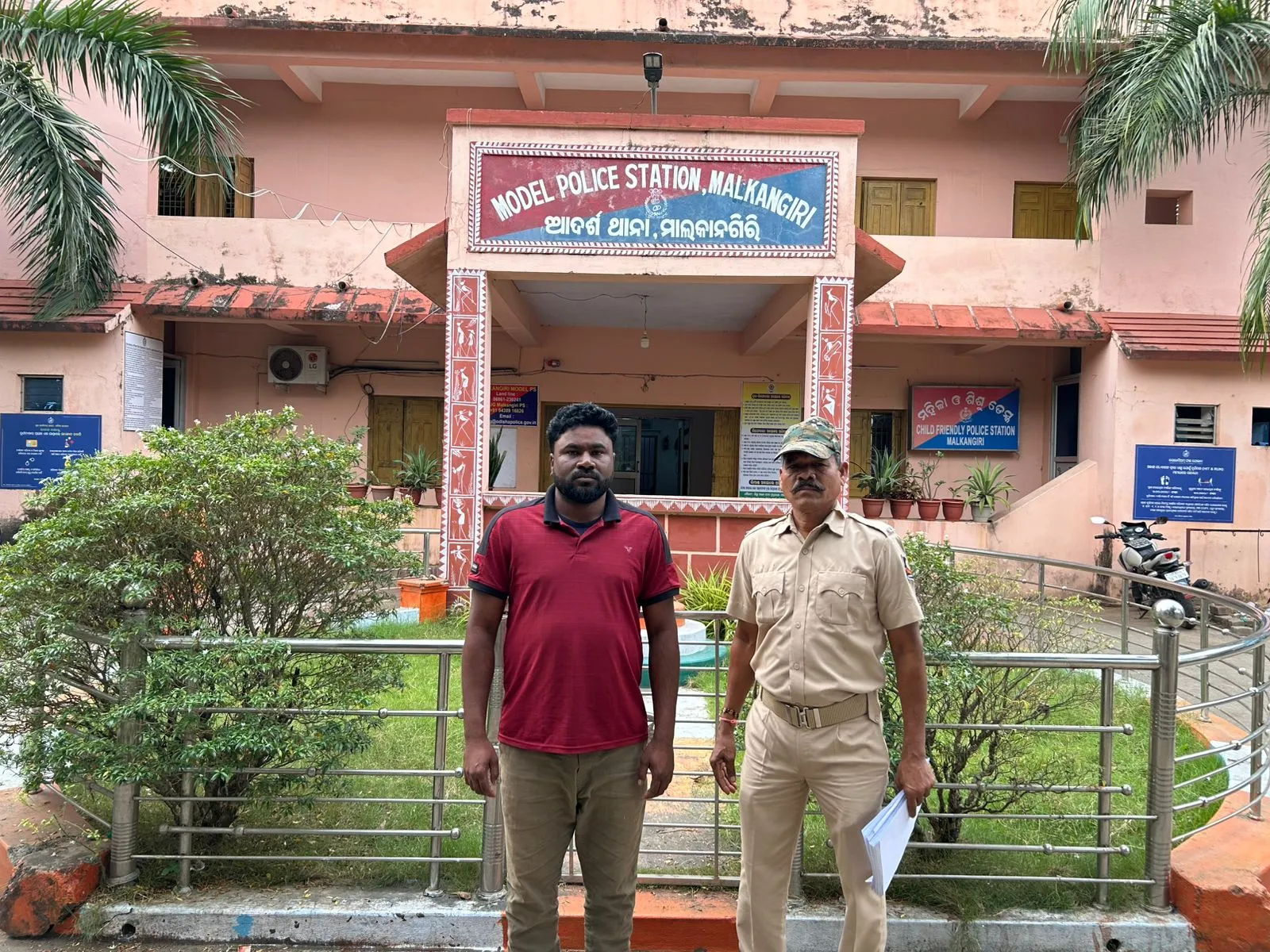 One arrested for cheating by opening bank account in innovative way