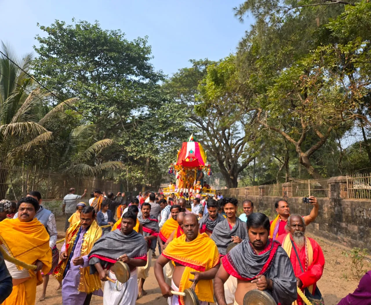 konark